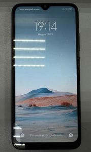 01-200794522: Xiaomi redmi 9c nfc 2/32gb