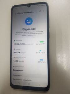 01-200756744: Samsung galaxy a05 4/128gb