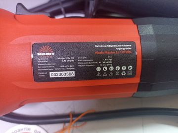 Б/в Кутова шліфмашина Vitals ls1272hl 01-200796955