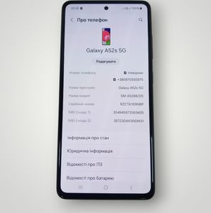 Б/в Мобільний телефон Samsung galaxy a52s a528b 6/128gb 01-200581470