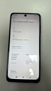 Б/в Мобільний телефон Xiaomi poco x3 pro 6/128gb 01-200798290