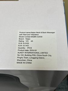 01-200797281: Naipo mgbk-c2030