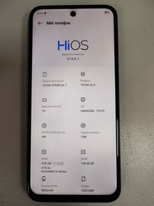 01-200798063: Tecno spark go 1 kl4 4/128gb