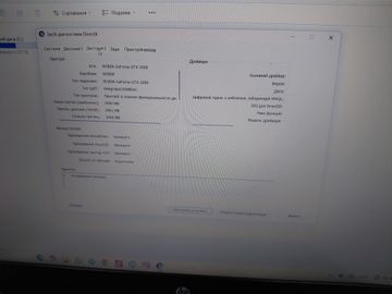 Б/в Ноутбук Hp 15/ryzen 5 3550h ddr4/8gb ddr4/hdd *відсутній/ssd 240 gb/geforce gtx1050 3gb 01-200803737