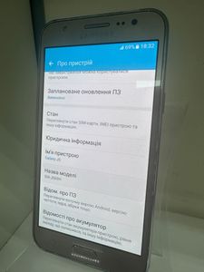 Б/в Мобільний телефон Samsung galaxy j5 j500h 01-200805077