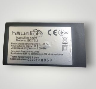 Б/у Електрична плита Hauslich eki 7012 01-200800115
