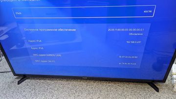 Б/в Ігрова приставка Sony playstation 5 slim digital edition 1tb 01-200808624