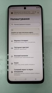 Б/у Мобильний телефон Motorola moto g15 power 8/256gb 01-200815165