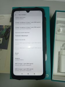 Б/в Мобільний телефон Cubot kingkong power 3 6/256gb 01-200817172