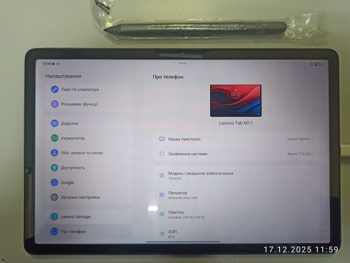 tab m11 tb330xu 8/128gb lte + pen