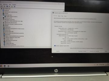 Б/у Ноутбук Hp 15/core i5-1335u ddr5/16gb ddr5/ssd 512 gb/*інтегрована 01-200820285