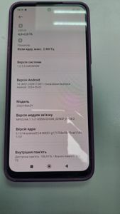 Б/у Мобильный телефон Xiaomi redmi note 12 4/128gb 01-200827858