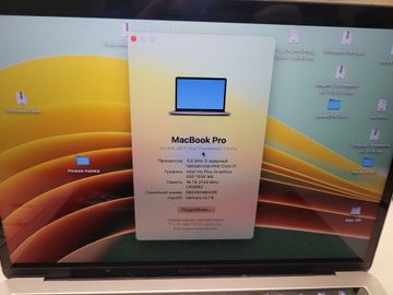 Б/у Ноутбук Apple macbook pro 13.3/ core i7 3.3ghz/ ram16gb/ ssd512gb/ intel iris 550/ touch bar 01-200821480