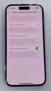 Б/в Мобільний телефон Apple iphone 14 pro 128gb 01-200829025