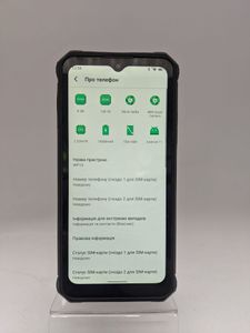 Б/в Мобільний телефон Oukitel wp15 8/128gb 01-200761844