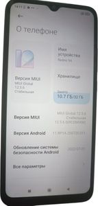 Б/в Мобільний телефон Xiaomi redmi 9a 2/32gb 01-200832574