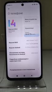 Б/в Мобільний телефон Xiaomi redmi 10 4/128gb 01-200833936