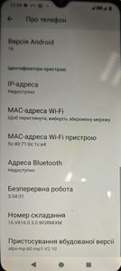 Б/у Мобильный телефон Xiaomi redmi a3 3/64gb 01-200832923