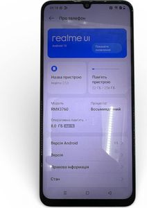 Б/у Мобильный телефон Realme с53 8/256gb 01-200834283