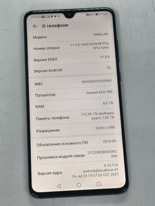 Б/в Мобільний телефон Huawei mate 20 hma-l29 4/128gb 01-200836794