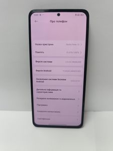 Б/в Мобільний телефон Xiaomi redmi note 13 4g 8/128gb 01-200839262