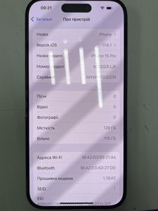 Б/в Мобільний телефон Apple iphone 15 pro 128gb esim 01-200841468