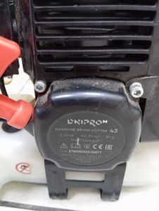 Б/в Мотокоса Dnipro-M 43 01-200842470