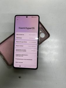 Б/в Мобільний телефон Poco x5 pro 5g 8/256gb 01-200841416