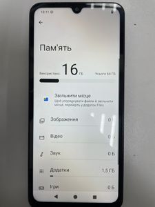 Б/в Мобільний телефон Xiaomi redmi a5 3/64gb 01-200843373