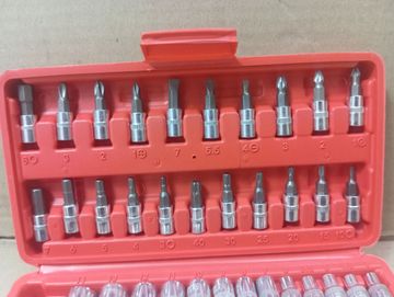 Б/в Набір автоінструментів New Tools 46 шт 16-000269277