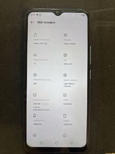 Б/в Мобільний телефон Infinix hot 20i 4/64gb 01-200844740