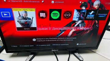 Б/в Ігрова приставка Sony playstation 4 slim 1tb 01-200842249