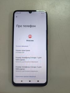 Б/у Мобильный телефон Zte blade a35 2/64gb 01-200846322