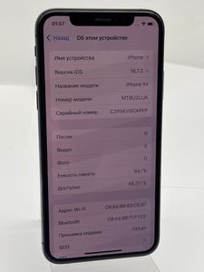 Б/в Мобільний телефон Apple iphone xs 64gb 01-200846945