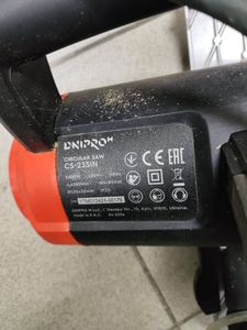 Б/у Пила дисковая Dnipro-M cs-235in 01-200849080