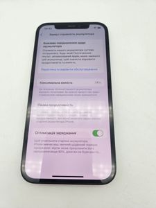 Б/в Мобільний телефон Apple iphone 12 pro 256gb 01-200841173