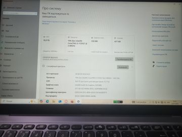 Б/у Ноутбук Asus 15/core i5-1135g7 ddr4/16gb ddr4/hdd *відсутній/ssd 500 gb/*інтегрована 01-200850662