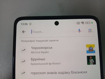 Б/у Мобильный телефон Xiaomi 11t 8/128gb 01-200851235