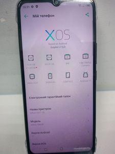 Б/в Мобільний телефон Infinix hot 12i 4/64gb 01-200854039