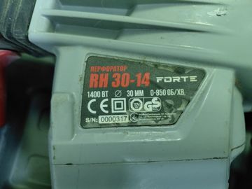 Б/у Перфоратор Forte rh 30-14 01-200855278