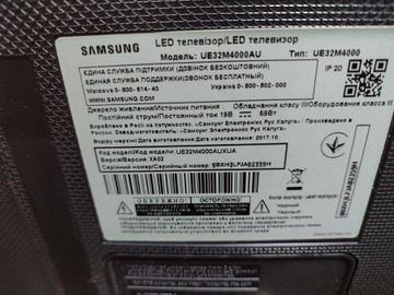 Б/в Телевізор Samsung ue32m4000 01-200855482