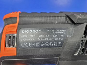 Б/у Перфоратор Dnipro-M rh-100q 01-200796289
