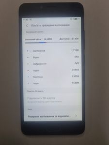 Б/в Мобільний телефон Meizu m5c 16gb 01-200856658