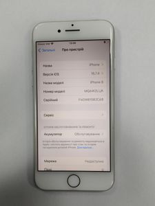 Б/в Мобільний телефон Apple iphone 8 64gb 01-200856727