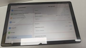 Б/в Планшет Blackview tab 80 4/64gb 4g dual sim 01-200859037