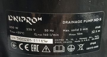 Б/у Насос Dnipro-M nd-5 01-200841307