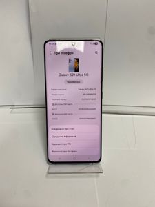 Б/в Мобільний телефон Samsung galaxy s21 ultra 12/256gb 01-200856542