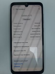 Б/в Мобільний телефон Samsung galaxy a70 2019 sm-a705f 6/128gb 01-200860393
