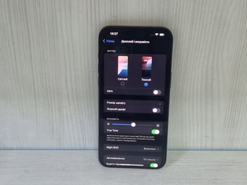 Б/в Мобільний телефон Apple iphone 15 pro max 256gb 01-200817211