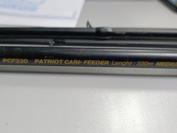 Flagman patriot carp feeder 3.3m 80g